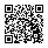 「知音湖北」遇見第十二屆澳門旅博會