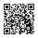 開放湖南 縣域風采| 民營經濟「邵東奇蹟」背後的奧秘是什麼？