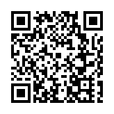 聯盟成立 大賽啟動！深圳福田「星羅棋布」創意再來襲！