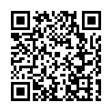 未來產業看合肥高新〡生命健康產業成為發展新引擎