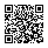 強化自然資源要素保障 安徽出台20條「新政」