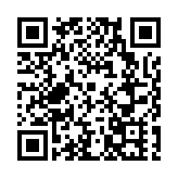 陝計劃三年培育建設20個秦創原產業創新聚集區