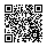 黑龍江省5個水稻品種榮獲第五屆全國優質稻品種食味品質鑒評金獎