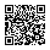 黑龍江塔河縣2個集體、1名個人榮獲全國總工會、黑龍江省總工會表彰