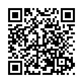 「非遺+旅遊」青年交流體驗活動在京舉辦 增益青年創新傳統文化