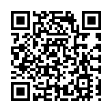 皖黟縣：多彩活動  樂享五一