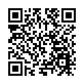 「詩意涪江·燃購遊仙」 四川綿陽遊仙首屆越王樓詩詞大會舉行