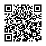 甘肅首部新文旅電影落子成縣  院線電影《亭亭鳳凰台》開機