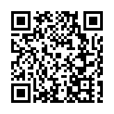 黑龍江「黑土優品」一線城市品牌行供銷行動——南京站活動成功舉辦