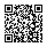 黑龍江雙鴨山：一場「雙」向奔赴的「招才引智」