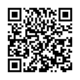 黑龍江湯原縣「墾地牽手」共合作 互惠共贏新篇章