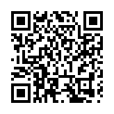 「科普+探謎」 皖黃山市花山謎窟「研途」風光獨具