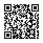 稅惠政策向「新」發力  「稅能量」支持韶關新質生產力發展