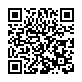 2024寶安音樂季啟幕 在濱海藝術中心奏響給勞動者的歌