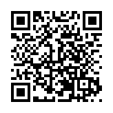 皖黟縣碧陽鎮：「護苗」行動助成長 「綠色書籤」來護航