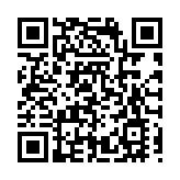 成都2024湯尤杯 見證場內的熱情和溫情