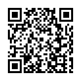 2025年第九屆亞冬會吉祥物「妮妮」漂流記漠河站正式啟動