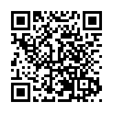 深圳市安徽商會第二屆第三次理事會圓滿召開