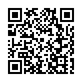 重慶開通首條低空遊覽長江線路