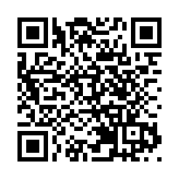 九龍灣有渠蓋懷疑爆炸冒煙 無人受傷