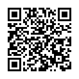 公務員學院舉辦第三場「聯通世界：東盟系列」講座