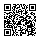 【商報時評】要令愛國主義教育更「貼地入屋」