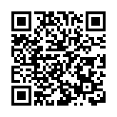 司法部原黨組成員、副部長劉志強被查