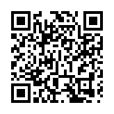 廣東開啟新一輪強降雨 一地已停課