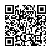 警方聯同入境處大埔上水等多區掃黃 拘捕39名女子