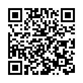 【財通AH】平安信託2023年淨利潤42.55億元