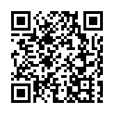 單程20分鐘！深圳-珠海低空短途航線今天開通