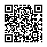 深圳製造：畫出「第二增長曲線」