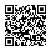 【大行報告】交銀國際：國壽估值仍吸引 維持買入評級