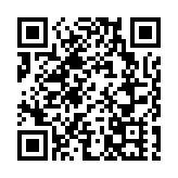 駐尼日利亞使領館提醒中國公民切勿在尼日利亞非法採金