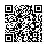原山西省地方稅務局局長盧曉中被開除黨籍