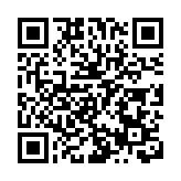 中國海警依法對菲律賓侵闖黃岩島鄰近海域的船隻實施驅離