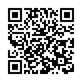 山東德州：住房公積金最高貸款額度提高至70萬元