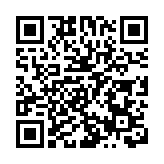 港珠澳大橋澳門邊檢大樓東停車場5·1起恢復收費