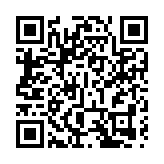 「窯火遺萃——遼宋夏金時代的瓷作技藝」深博開展