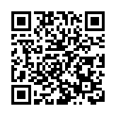 首批6隻虛幣現貨ETF在港上市 港交所CEO陳翊庭： 提升市場流動性