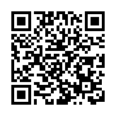 深圳機場啟動今年首次大面積航延橙色預警
