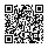 深圳機場深港機場中轉旅客休息區全新升級 深港機場跨境中轉更便捷