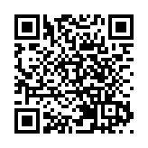 深圳力爭2026年完成所有產業園區綠色低碳化改造