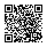 秘魯車禍遇難人數增至27人 當地政府降半旗哀悼