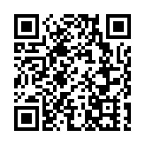 受賄1166萬餘元，山東濰坊市人大常委會原副主任孫明亮一審被判11年