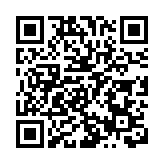 東航就客機滑梯釋放事件致歉：正進一步調查