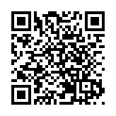 今年一季度全球黃金需求同比增長3%