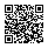 【A股收盤】創指跌1.55% 合成生物等板塊領漲兩市