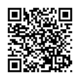 林天福獲委任為機管局主席 6月1日起生效 任期3年 