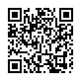 滙控首季稅前盈利少賺1.8% 連特別息31美仙 股價升逾2%